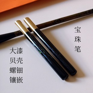 Large paint nut inlaid sandalwood bead pen pure copper wooden business signature pen retro Chinese paint embedded Shell Gift pen