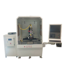 SֱNʽBm⺸әCӲP䓹tе