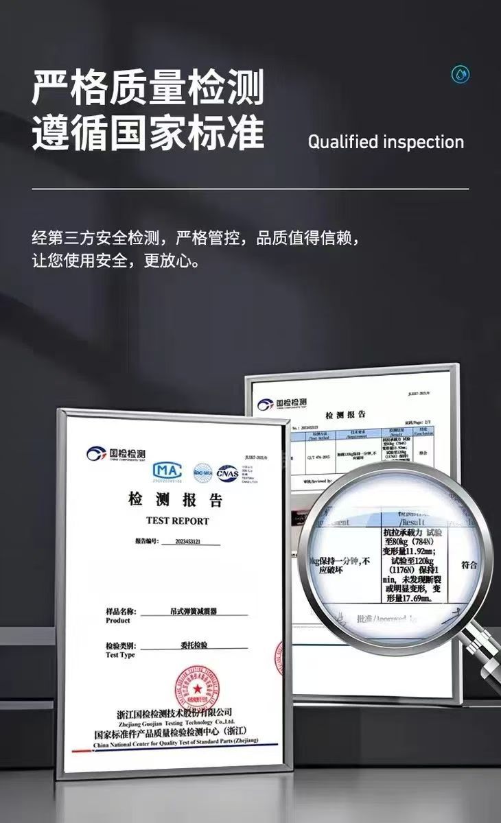 微信图片_20250218102301