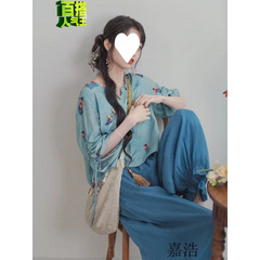 新中式流苏穗子改良仙气上衣宋制汉元素宋裤阔腿裤套装