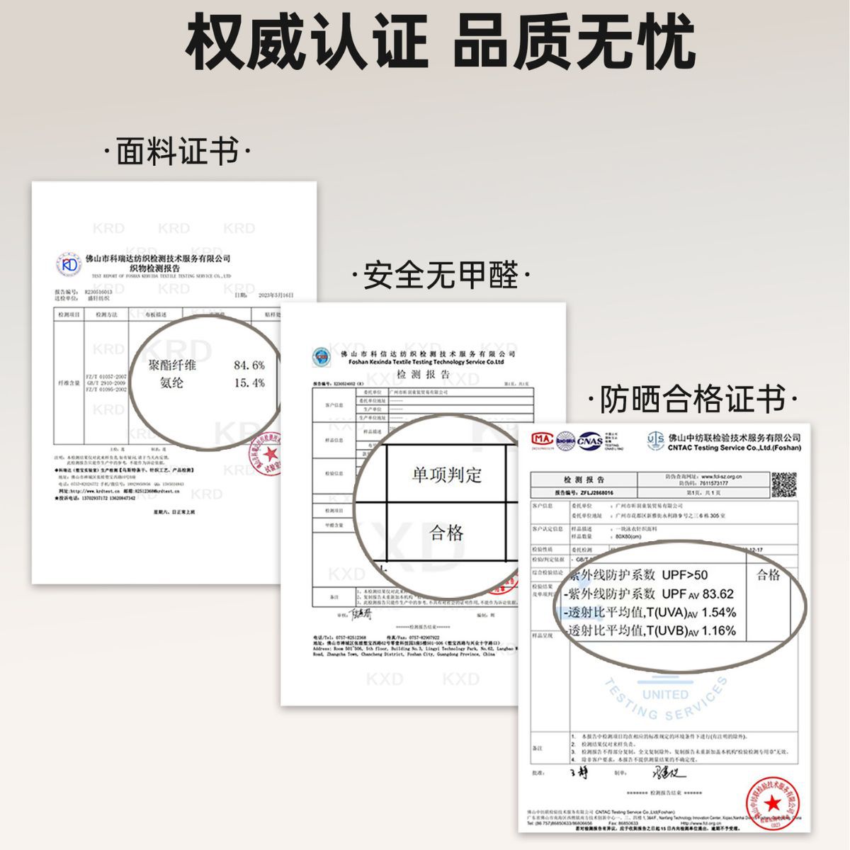 女童寶寶ins風連體泳衣女孩溫泉保守泳裝嬰兒防曬速干游泳衣批發