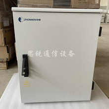全新 中恆MPS-48V-100Ah戶外壁掛電池櫃室外通信電源櫃恆溫機櫃