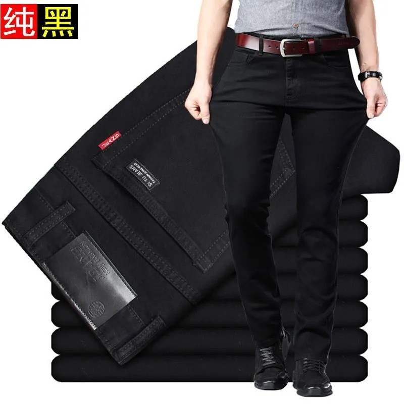 Autumn and Winter Men's Jeans 2025 New Style Loose Straight Elastic Casual Wear-Resistant Work Business Versatile Long Pants High Elasticity