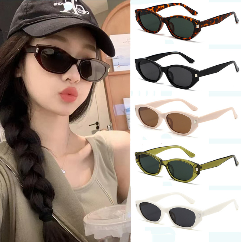 Fashionable New Style Anti-Uv Polarized Cat-Eye Sunglasses for Women with a High-End Retro Narrow Frame for Sun Protection While Driving