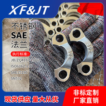 JB/ZQ4487 SAE�����������SAE�Կ�������ISO6162-1�����巨����