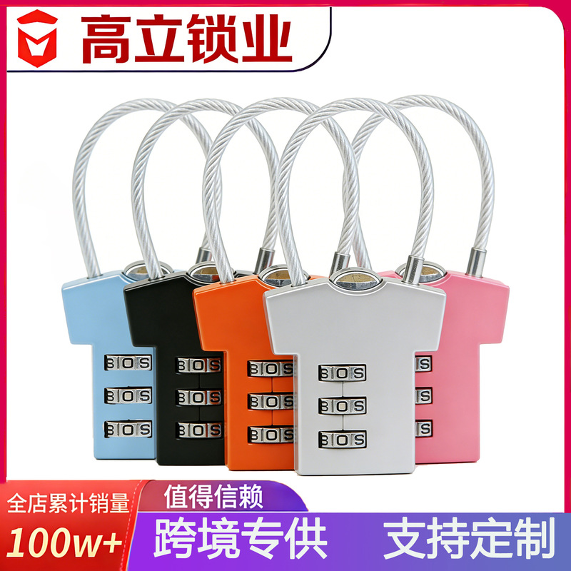 Three-Digit Wire Rope Cartoon T-Shirt Combination Lock, Clothing-Shaped Combination Padlock, Creative Gift Helmet and Bicycle Basket Lock