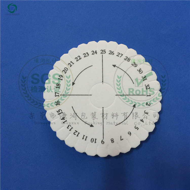 eva手工方型编织盘 小号盘编器15CM直径10MMEVA批发盘编器