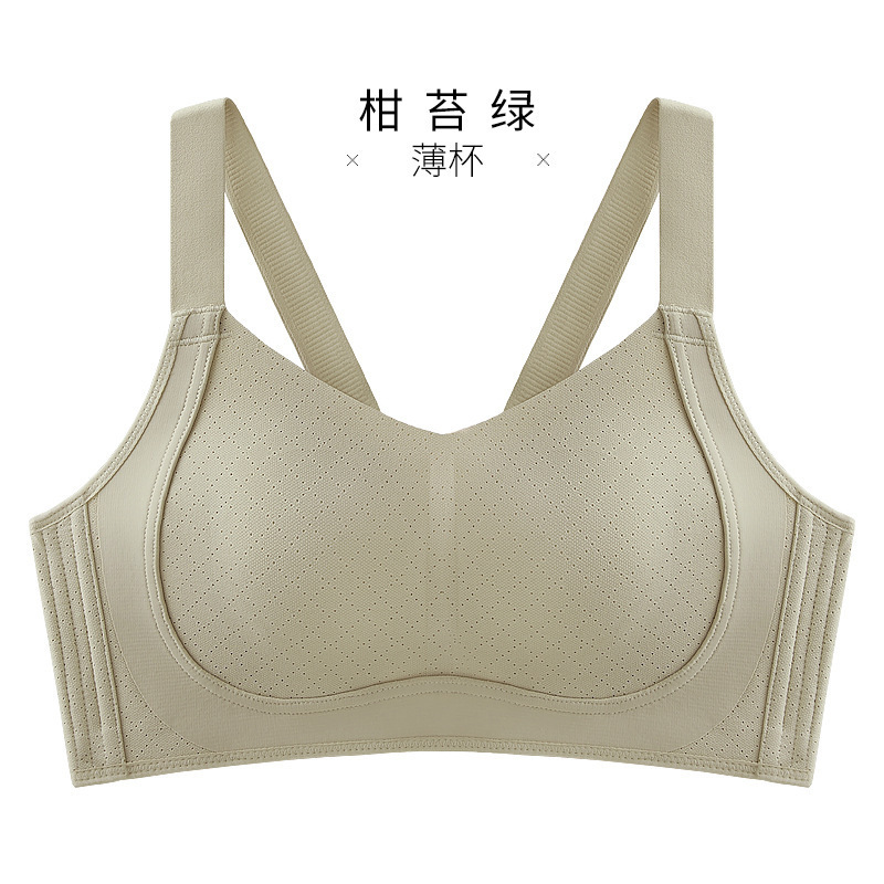 胸が大きい女性用下着、薄くて滑らかなブラジャー、快適なたるみ防止、リムなし、通気性のあるフルカバー、シームレスブラジャー|undefined