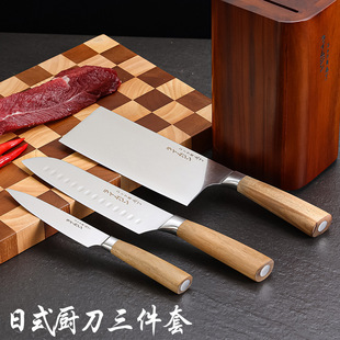 Japanese-style Damascus steel kitchen knife set knife kitchen knife Sande knife fruit knife knife holder storage knife holder chef knife