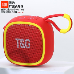TG659ブルートゥースオーディオ屋外スポーツポータブル無線ミニ手持ち小音響TWS新型越境プレゼント