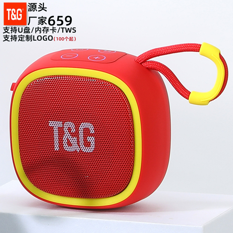TG659ブルートゥースオーディオ屋外スポーツポータブル無線ミニ手持ち小音響TWS新型越境プレゼント|undefined