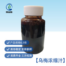 ��÷��s֭��÷ԭ֭��÷ԭ�{��÷��֭��÷ֱ֭�N6����s