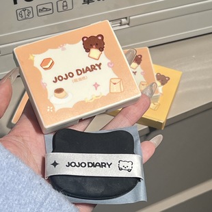 Jiujiu Diary Portable Oil-Absorbing Paper with Mirror Powder Puff Student Party Facial Oil Control Refreshing Summer Oil-Removing Facial Paper