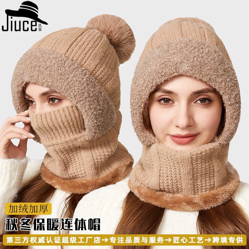 One-Piece Knitted Hat for Women in Autumn and Winter Cross-Border Thickeneded Hat, Neck Scarf, Mask, One-Piece Woolen Hat, Cycling Windproof Warm Hat
