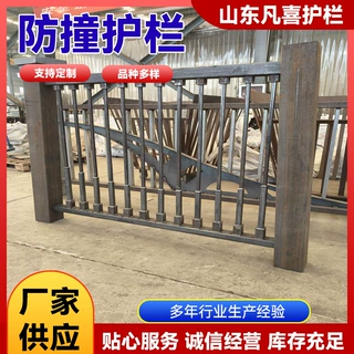 不锈钢桥梁防撞护栏  道路加厚防撞护栏  河道隔离护栏厂家直销
