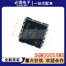 ȫԭbSGM3005XMS/TR MSOP-10 εpSģM̖_PF؛ֱl