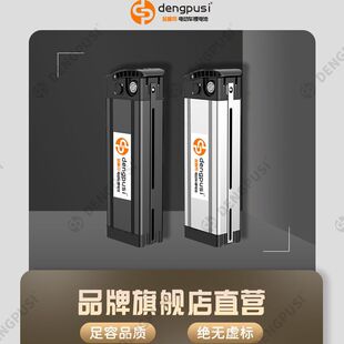 ۯB늄܇48v늳ش{܇52Ӎ60vmƿSֱlֱN