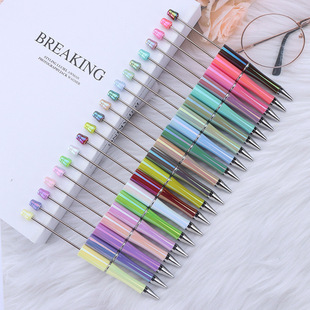 ��߲ʴ���P����diy���������Pins�Ųʶ�ɫUV�����Ӻ��ֈA��P