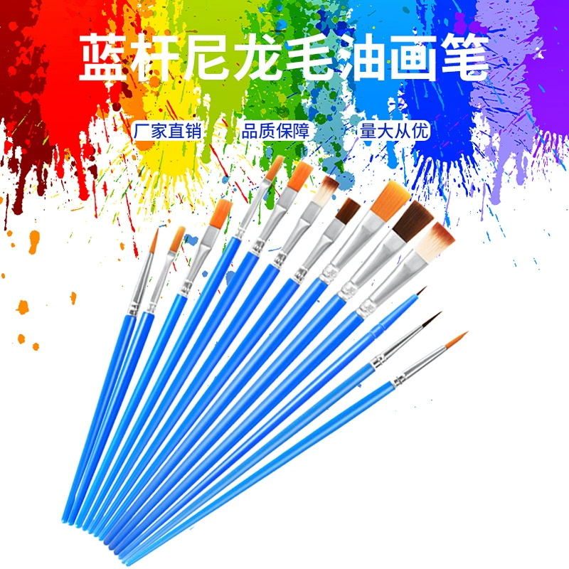 Пластиковая крючок с плоской головкой кисть для письма детская гипсовая керамическая кисть для рисования ручная роспись граффити Акварельная акриловая кисть