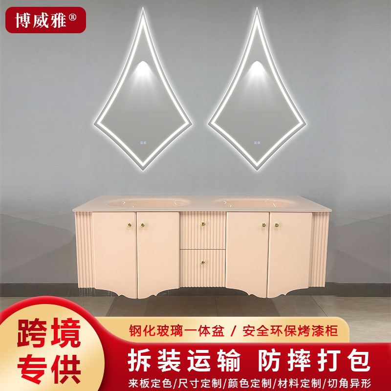 Bowiya Tempered Glass Integrated Basin Painted Bathroom Cabinet Washstand Wall-Mounted Washbasin Custom Bathroom Cabinet
