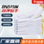 劳保工地耐磨防滑手套