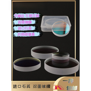 ���⺸�RƬ�۽��RƬ�����RƬ37*7�����и��^�ֳֺ��C18*2