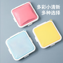 三明治吐司便当盒户外便携式午餐盒学生上班族午餐盒家用便当盒