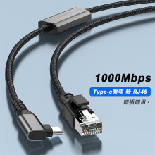 ���^�W��3.0�D�Q��rj45�о��W��typec�D��X�W��usbǧ �׾W���m��