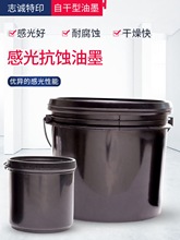 �Ըɸй⿹���g������ī���P䓇�ɰ���g���m�͘����{��PCB������