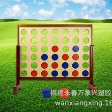 �����羳 ��ľ2��3��4�������� ������ ���B�� Connect 4 game