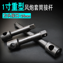 1���L���^�L�̽ӗU�������L�����U��Ͳ���ֹ��ߚ�ӽ��^��ӏ��U