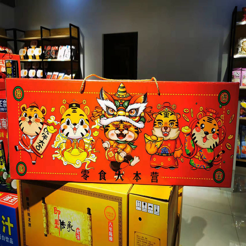 8d6355b67b170684893f474d16dde3