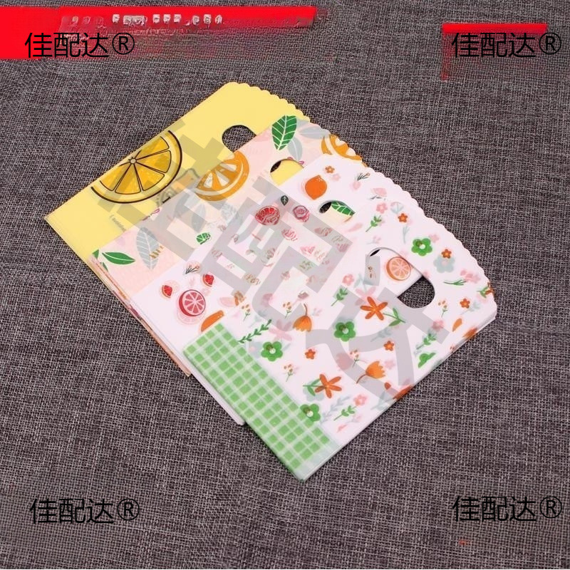 50个迷你小号塑料袋店饰品小商品打包袋摆摊购物礼品袋手提袋