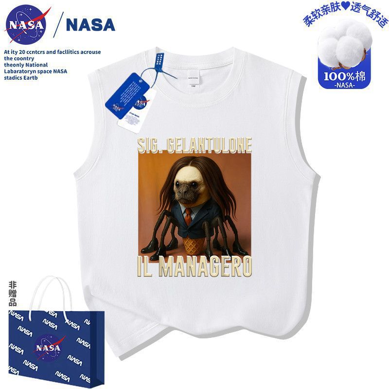 【SH23】-화이트 조끼 / 200g