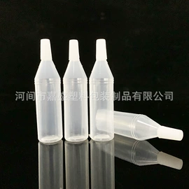 塑料瓶、壶;试管、滴管;医药包装