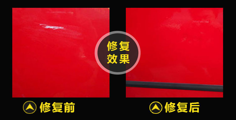 Suitable for Honda Accord Touch-Up Paint Pen, Black Car Scratch Repair Spray Paint, Original Factory Glossy Black