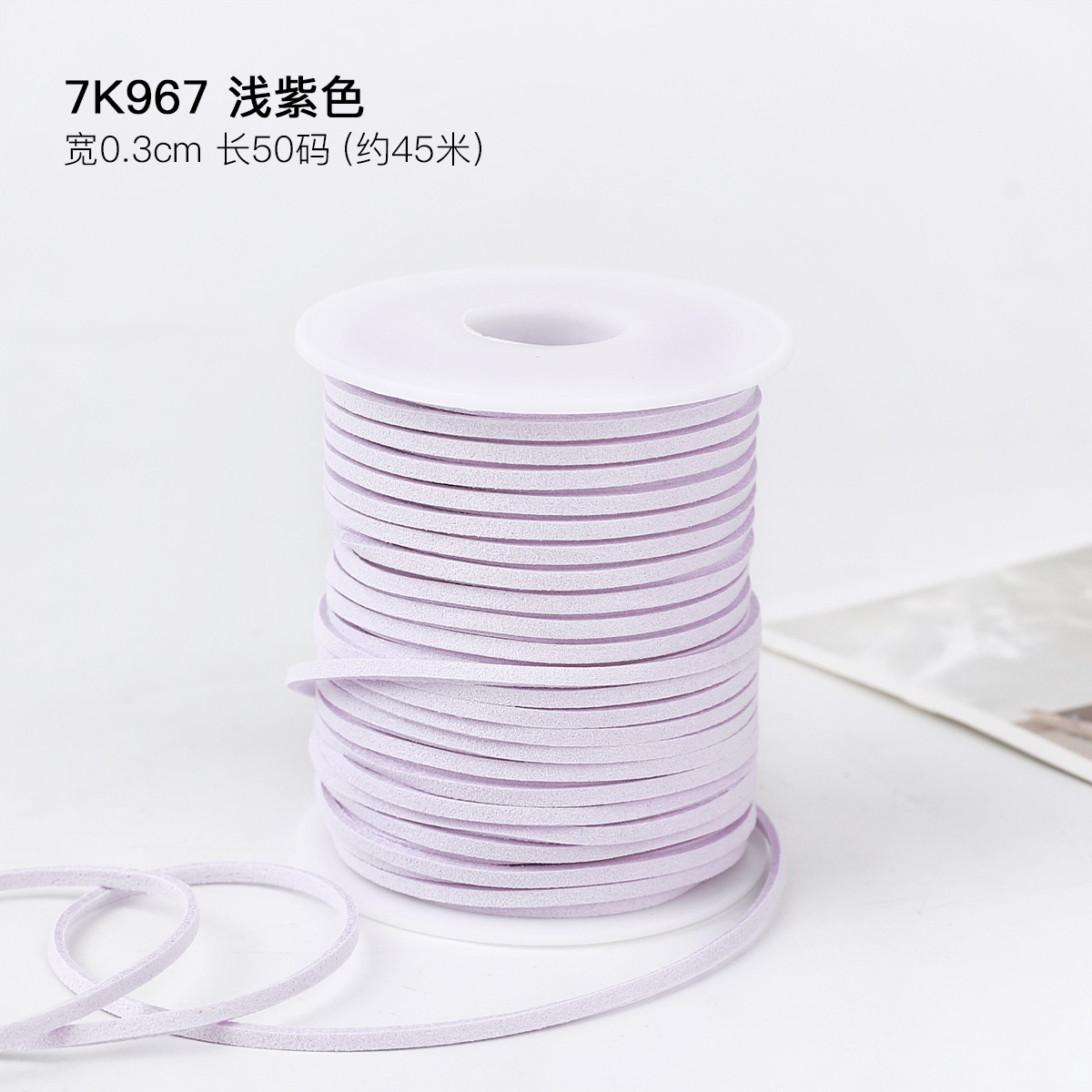 0.3cm cuerda de piel de ciervo gran rollo de cuerdas de lona de seda cinta de regalo caja de regalo embalaje de cinta de colores hecha a mano cuerda de tracción