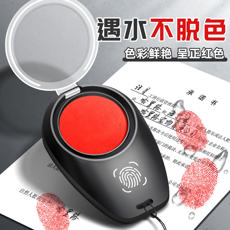 Estación de impresión de huellas dactilares, sello de dedo, cordón portátil, sello de reunión financiera, mesa de impresión de oficina comercial de secado rápido, venta al por mayor roja