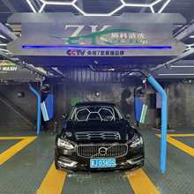 全自动洗车机洗护一体型电脑无人自助大型商用无接触洗车设备