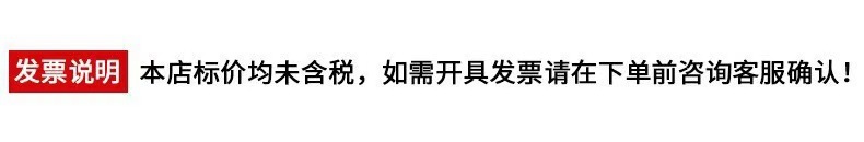 O1CN01IFivBD1kMuQAHaslx_!!2028