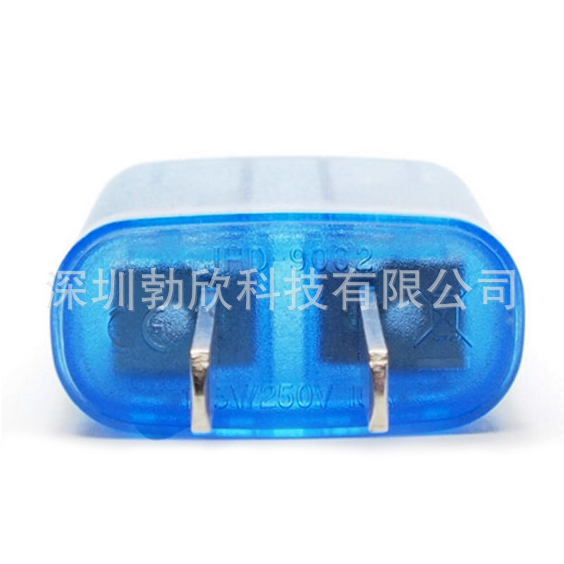 欧标转美国标双圆脚三圆脚转两扁脚国标电源转换头欧洲转国内9002