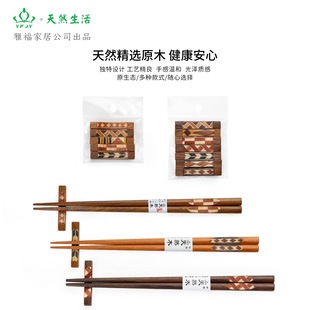 YFJY��ϵ��ܿ����p���з�����ù�����͏d���ø��ֵ��ʽ��ľ���