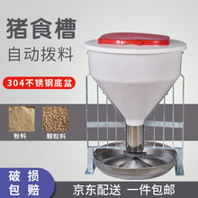 �iʳ���i���ϲ������i�ϲ��Ԅ��������ɝ�ι�ϲ۲��P���Ͱ������