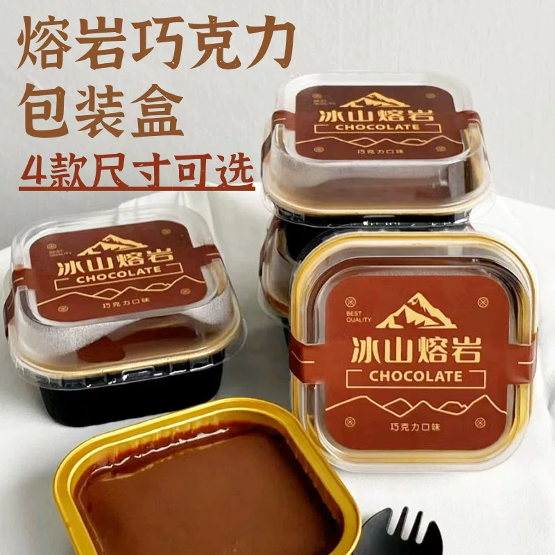 Квадратная коробка, поднимает матчa, форма