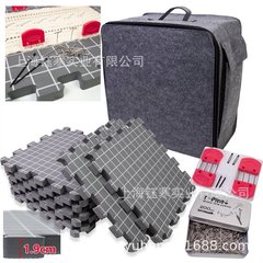 knitting blocking mats 泡沫拼接板1.9cm厚毛线编织板定型板祖母