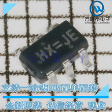 ԭ�b��Ʒ HX4004A-MFC HX4004 �zӡHX=JE SOT23-6 DC����IC׃�Q��