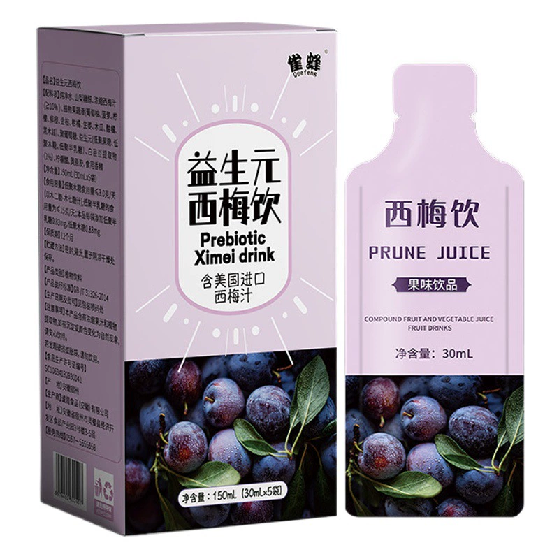 Мощный заводской концентрат чернослив, пребиотический черносливный напиток, концентрированный черносливный сок, оптовая продажа, ферментный напиток из фруктов и овощей