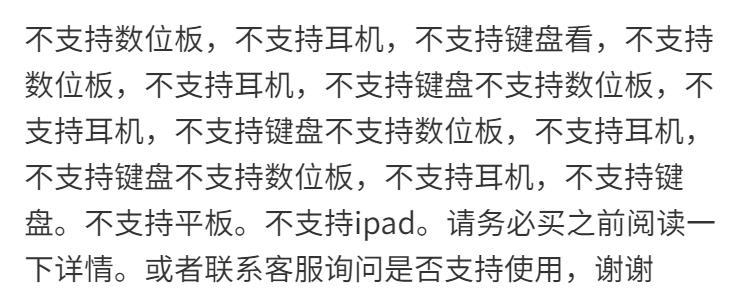 400402585737d3016f5f6-f954-4f1