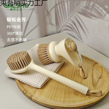 ���R����ɔDҺ�ˢ��������ϴ��ϴ��õ�ˢ���L�������D�๦��ˢ