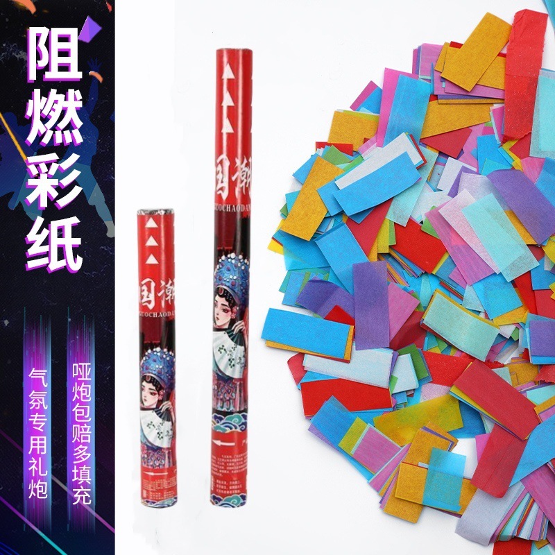 국차오 [연소색지/충진량 30% 증가] - 앵커 핫스타일 [핸드트위스트 30가지 스타일] 100개 도매가